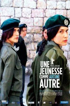 poster Une jeunesse comme aucune autre (Karov la bayit)