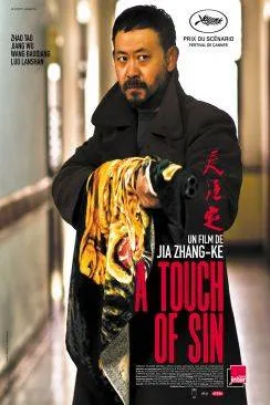 poster A Touch of Sin (Tian Zhu Ding)