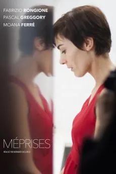 Affiche du film Méprises en streaming