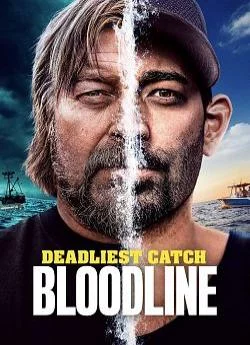 poster Péril en haute mer : l'héritage - Saison 2