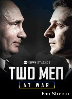 poster Two Men at War