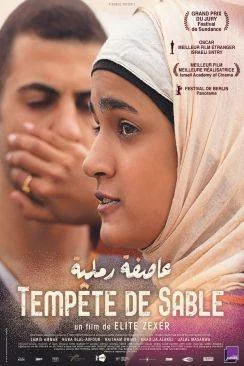 poster film Tempête de sable (Sufat Chol)