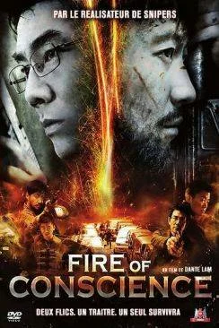 poster film Fire of conscience (For Lung)