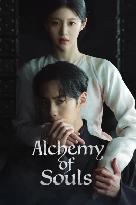 poster film Alchemy of Souls - Saison 1