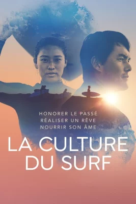 poster film La Culture du Surf - Saison 1